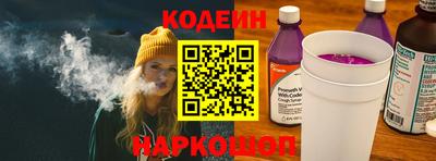 кокаин перу Нальчик