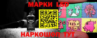 кокаин перу Нальчик