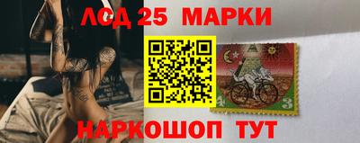 кокаин перу Нальчик