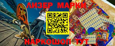 меф VHQ Нарткала
