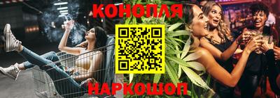кокаин перу Нальчик