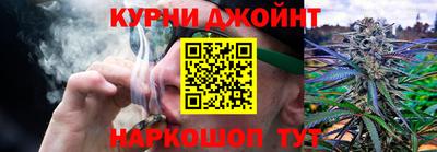 меф VHQ Нарткала