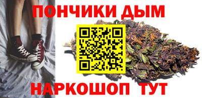 кокаин перу Нальчик