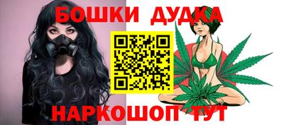 меф VHQ Нарткала