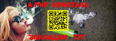 кокаин перу Нальчик