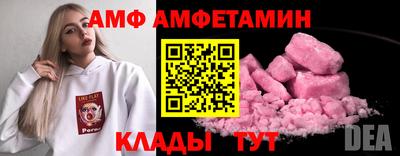 кокаин перу Нальчик