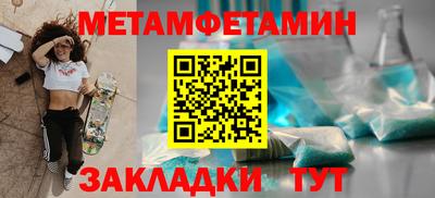 кокаин перу Нальчик