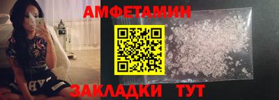 кокаин перу Нальчик
