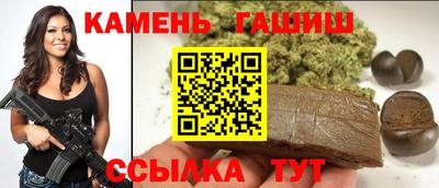 меф VHQ Нарткала