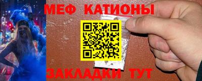 кокаин перу Нальчик